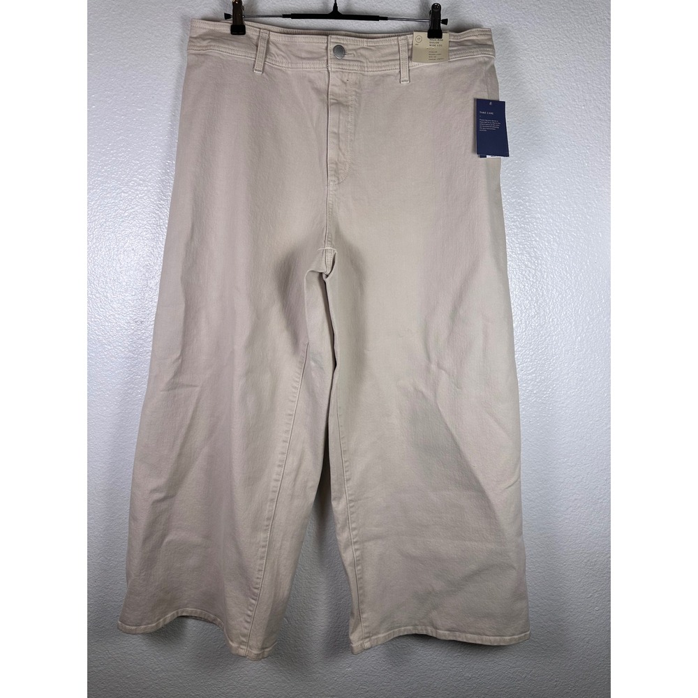Universal Thread Womens High-Rise Sailor Wide‎ Leg Jeans Khaki Beige Size 17 NEW
